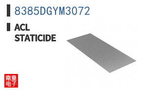 8385DGYM3072 ͼƬ